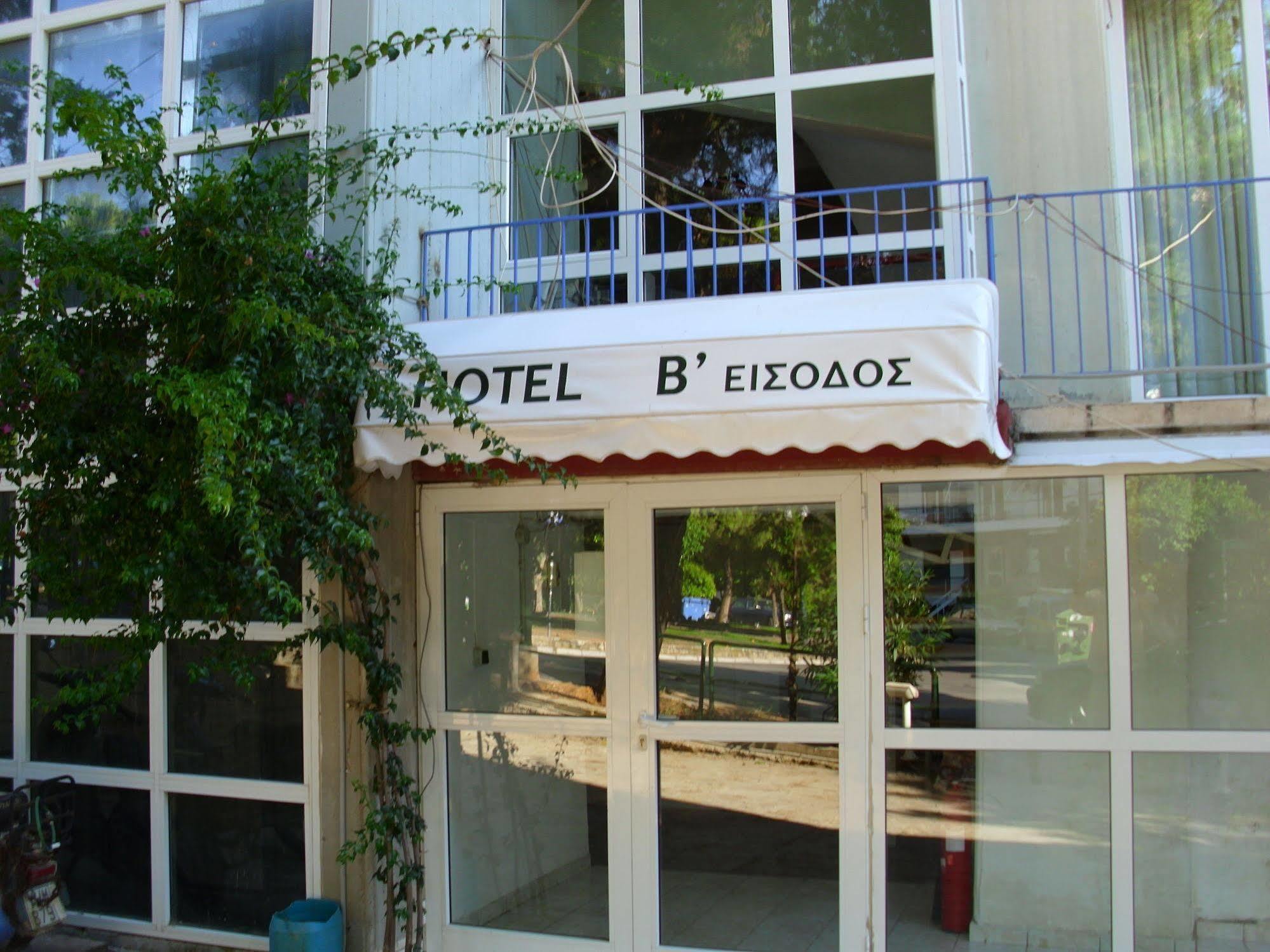 Hotel Cybele Pefki Athene Buitenkant foto